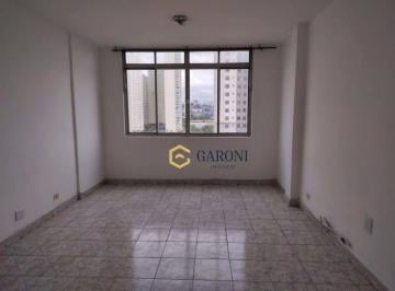 e61e8e335536dcaea2b89552d97fe209e6aab6f3 · Kitnet com 1 dormitório para alugar, 32 m² - Vila Leopoldina - São Paulo/SP