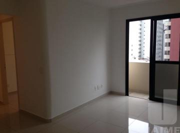 Apartamento · 60m² · 2 Quartos · 2 Vagas · Apartamento com 2 dormitórios sendo 1 suíte e 2 vagas - Santa Cecília
