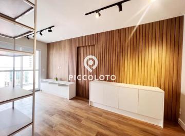 Apartamento · 57m² · 2 Quartos · 1 Vaga · Apartamento à venda em Campinas, Centro, com 2 quartos, com 57 m², Quirino 779