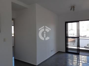 Apartamento · 60m² · 2 Quartos · 1 Vaga · Apartamento para venda, 2 dormitórios, 1 suíte, 1 vaga - 54 m² - MOOCA