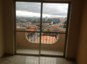 Apartamento de 2 quartos, São Paulo · Apartamento à Venda > 2 dorms, Lazer Completo, Vista Panorâmica, Prédio Único*