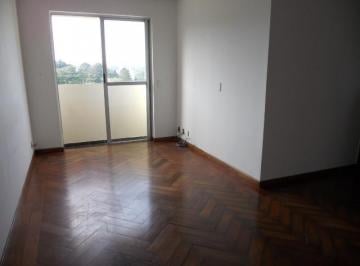 Apartamento de 3 quartos, São Paulo · 225  mil!  AP 3 DORMS - C/SACADA AO LADO DO MC DONALDS/ TELHA NORTE