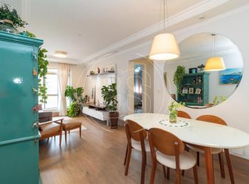 Apartamento · 80m² · 2 Quartos · 1 Vaga · Apartamento à Venda no Condomínio Açocê!