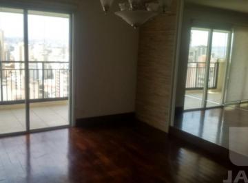 Apartamento · 145m² · 3 Quartos · 4 Vagas · Apartamento com 3 Dormitórios 4 Vagas em Samta Cecilia
