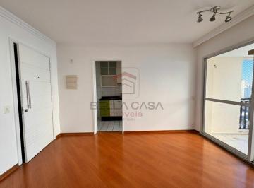 Apartamento · 70m² · 3 Quartos · 1 Vaga · Apartamento com 3 Quartos à venda, 68m² - Móoca