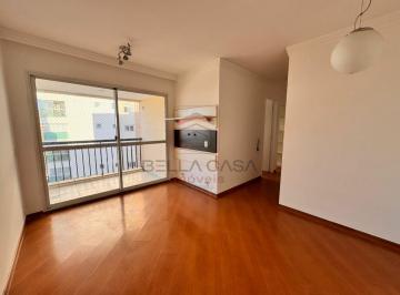 Apartamento · 70m² · 3 Quartos · 1 Vaga · Apartamento com 3 Quartos à venda, 68m² - Móoca