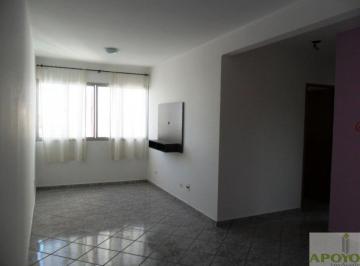 Apartamento · 65m² · 3 Quartos · 2 Vagas · Apartamento 3 Dormitórios com 2 vagas Região do Jardim Prudência