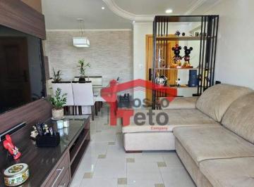 ec418c5e2524590e55d85da788ce913c1a60b5f9 · Apartamento com 3 dormitórios à venda, 104 m² por R$ 780.000,00 - Pirituba - São Paulo/SP
