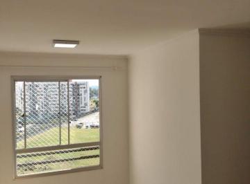 Apartamento · 48m² · 2 Quartos · 1 Vaga · APARTAMENTO PARA LOCAÇÃO CAMPO GRANDE
