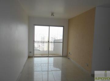 Apartamento · 65m² · 1 Quarto · 1 Vaga · Lindo apartamento no Jardim Marajoara