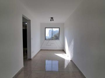 Apartamento · 52m² · 2 Quartos · 1 Vaga · Apartamento com 2 quartos, Ferreira, São Paulo, Cod: 6