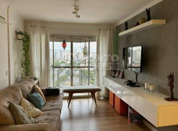 Apartamento · 74m² · 3 Quartos · 1 Vaga · Apartamento  à venda na Saúde 3 dormitórios, 1 vaga de garagem andar alto