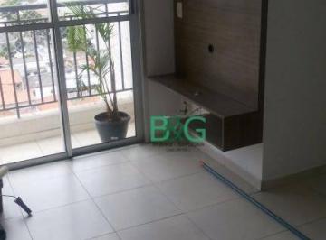 796e332d9f72c0ed2dcc2caef2cdc14305615ca1 · Apartamento com 2 dormitórios para alugar, 48 m² por R$ 2.159,85/mês - Vila Livi