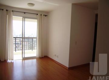 Apartamento · 58m² · 2 Quartos · 1 Vaga · Apartamento com 2 dormitórios e 1 vaga, a pouco minutos do Metrô e acesso fácil a Santa Casa.