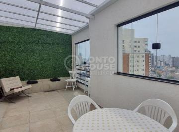 Apartamento · 106m² · 2 Quartos · 2 Vagas · Cobertura Duplex bairro Ipiranga 2 dormitórios, 1 suite e 2 vagas estuda permuta