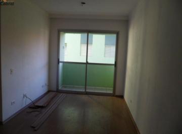 Apartamento · 53m² · 2 Quartos · 1 Vaga · APTO TUCURUVI-PRÓXIMO AO METRÕ