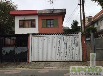 Casa · 130m² · 2 Quartos · 2 Vagas · Sobrado no Campo Grande