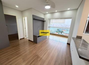 Apartamento · 52m² · 1 Quarto · 1 Vaga · Apartamento para Locação com 1 Dormitório, Varanda Gourmet e Lazer Completo – São Bernardo do Campo