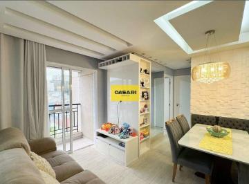 Apartamento · 43m² · 2 Quartos · 1 Vaga · Apartamento Mobiliado para Locação com 2 Quartos e Piscina | 43m²