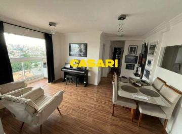Apartamento · 63m² · 2 Quartos · 1 Vaga · Apartamento à Venda 2 Dormitórios com Suíte e Lazer Completo – 63m²