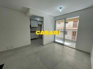 Apartamento · 57m² · 2 Quartos · 1 Vaga · Apartamento com 2 Dormitórios para Aluguel no Centro – São Bernardo do Campo/SP – 57 m²