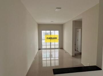 Apartamento · 64m² · 2 Quartos · 2 Vagas · Apartamento 64 m² com 2 Dormitórios, Suíte e 2 Vagas – Aluguel no Demarchi, São