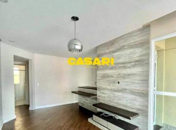 Apartamento · 86m² · 3 Quartos · 2 Vagas · Apartamento com 3 dormitórios para alugar, 86 m² - Vila Marlene - São Bernardo do Campo/SP