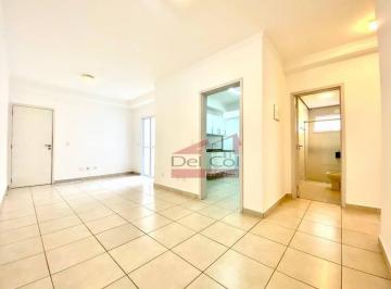 Sala de TV e Jantar - Foto 01 · Apartamento com 2 dormitórios à venda, 68 m² por R$ 550.000,00 - Jardim Do Sul - Bragança Paulista/S