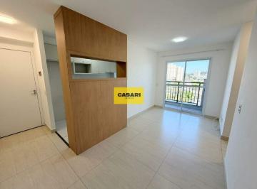 Apartamento · 48m² · 2 Quartos · 1 Vaga · Apartamento 2 Dormitórios, Sacada e Lazer Completo – Centro | São Bernardo do Campo