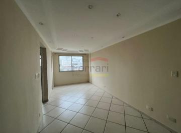 Apartamento · 65m² · 2 Quartos · 1 Vaga · Apartamento á venda na Vila Guilherme - 2 dormitórios e uma vaga
