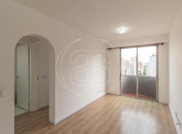 Apartamento · 50m² · 1 Quarto · 1 Vaga · APARTAMENTO DE 1 DORMITÓRIO COM VARANDA NO ITAIM BIBI