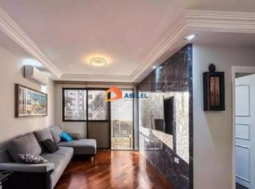 Apartamento · 122m² · 4 Quartos · 2 Vagas · Apartamento à venda, 4 quartos, 1 suíte, 2 vagas, Vila Regente Feijó - São Paulo/SP