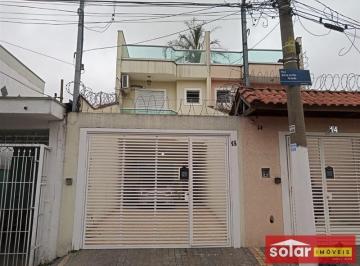 Casa · 160m² · 4 Quartos · 2 Vagas · Sobrado Vila São Geraldo São Paulo/SP