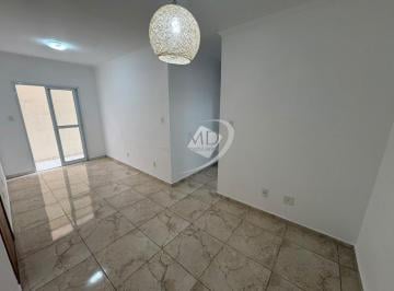 Apartamento · 60m² · 2 Quartos · 1 Vaga · Apartamento para locação com 2 dormitórios em São Caetano do Sul