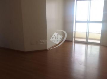 Apartamento · 95m² · 3 Quartos · 2 Vagas · Apartamento à venda - em Santa Maria