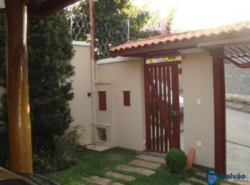 Entrada · Casa à venda no Jardim Celeste em Jundiaí - SP