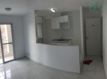 c497abc7ff54ca639333646d383e3ee3d17a72b8 · Apartamento com 2 dormitórios para alugar, 56 m² por R$ 2.888,04/mês - Vila Ema - São Paulo/SP