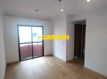 Apartamento · 60m² · 2 Quartos · 1 Vaga · Apartamento com 2 dormitórios, 60 m² - venda ou aluguel - Rudge Ramos - São Bernardo do Campo/SP