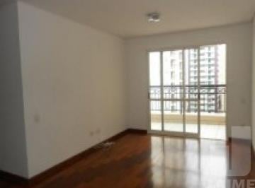Apartamento · 71m² · 2 Quartos · 1 Vaga · CORAÇÃO  DOS JARDINS