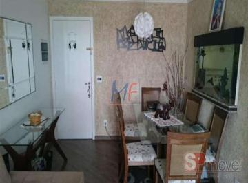 Apartamento · 57m² · 2 Quartos · Ótimo Apartamento andar alto com vista para a Serra da Cantareira !!
