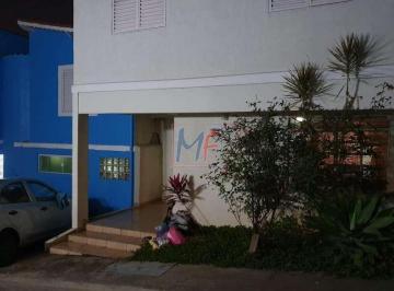 Casa · 50m² · 2 Quartos · REF 3961 - Excelente sobrado em condomínio fechado no Tucuruvi, 50 m² a.c, com 2 quartos, lavabo, ba
