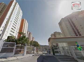 d5cf83a57c4c506e7ce93de531660145d3f1e888 · Apartamento com 2 dormitórios, 50 m² - venda por R$ 270.000 ou aluguel por R$ 1.822/mês - Cachoeirin