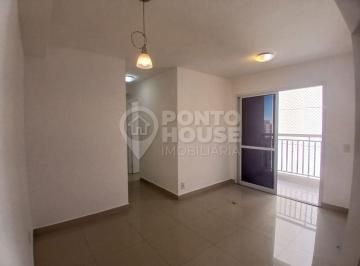 Apartamento · 52m² · 2 Quartos · 1 Vaga · Apartamento à venda no bairro Vila das Mercês 2 dormitórios 1 suíte
