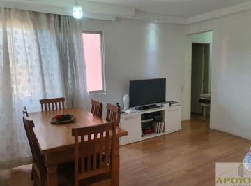 Apartamento · 75m² · 3 Quartos · 1 Vaga · Ótimo Apartamento à Venda - Campo Grande