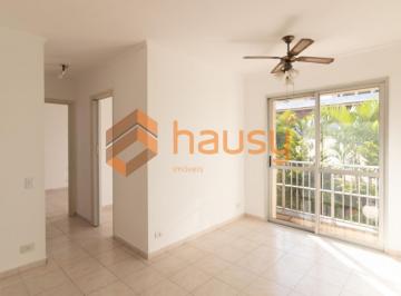 Apartamento · 50m² · 2 Quartos · 1 Vaga · APARTAMENTO COM 2 DORMITÓRIOS SENDO 1 SUITE E 1 VAGA NA BARRA FUNDA !!