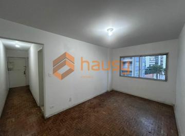 Apartamento · 70m² · 2 Quartos · APARTAMENTO COM 2 DORMITÓRIOS EM MOEMA!!