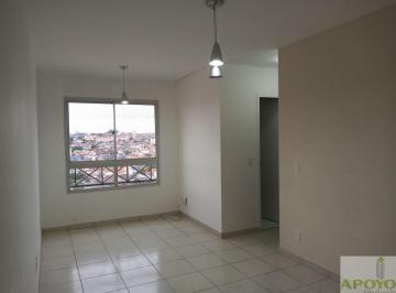 Apartamento · 50m² · 2 Quartos · 1 Vaga · Ótimo apartamento na Zike Tuma para locação.
