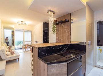 Apartamento · 56m² · 1 Quarto · 1 Vaga · ED. INSIDE MOEMA, 56M²
