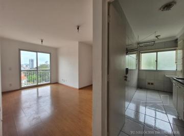 Apartamento · 58m² · 3 Quartos · 1 Vaga · Apartamento em Jardim das Vertentes - São Paulo