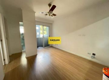 Apartamento · 50m² · 2 Quartos · 1 Vaga · Apartamento 2 Quartos a venda com Sacada e Lazer
